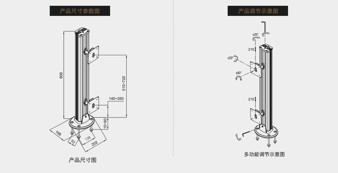 CL200-產(chǎn)品頁(yè)參數(shù)_02.jpg