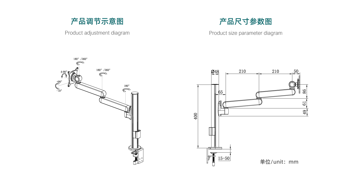 ctm100-產(chǎn)品頁參數(shù)_02.gif