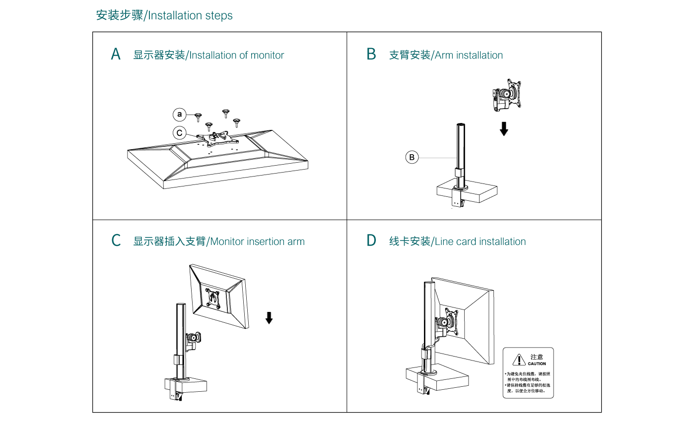 ctm102-產(chǎn)品頁(yè)參數(shù)_06.gif