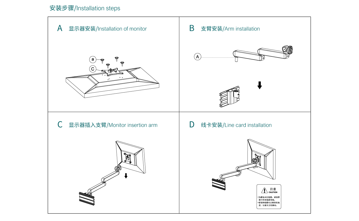 ctm103-產(chǎn)品頁參數(shù)_05.gif