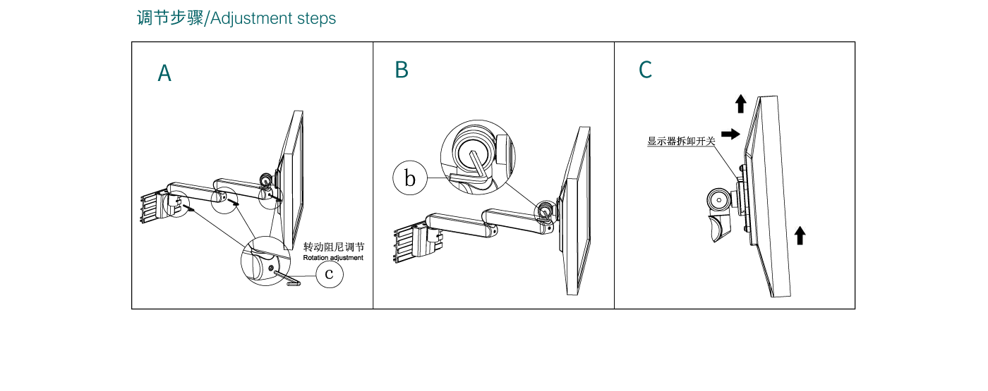 ctm103-產(chǎn)品頁參數(shù)_06.gif