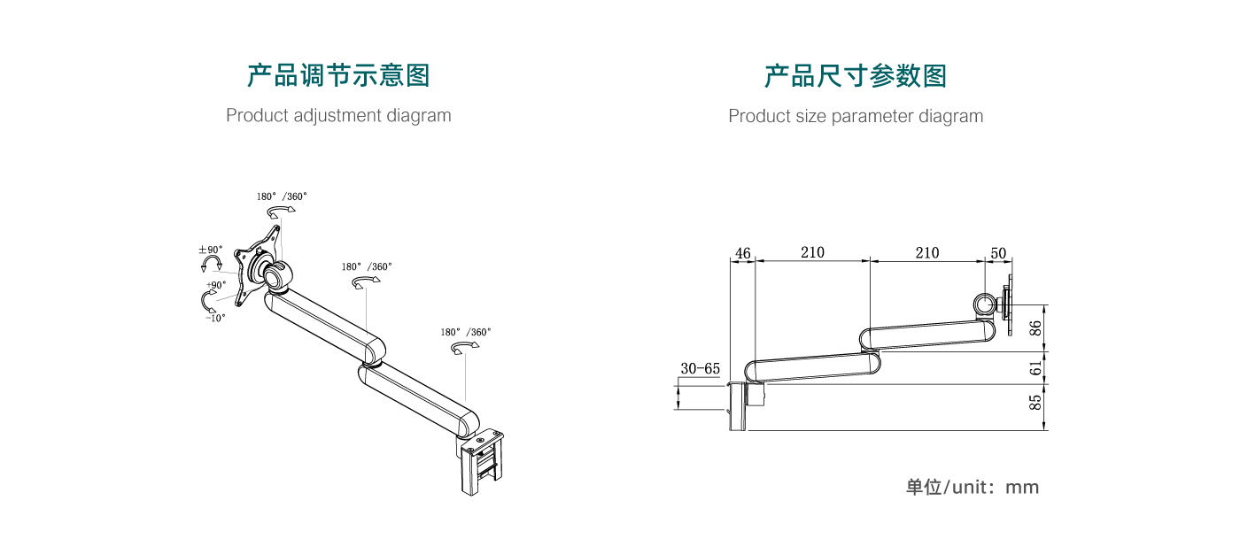 CTM104-產(chǎn)品頁(yè)參數(shù)_02.gif