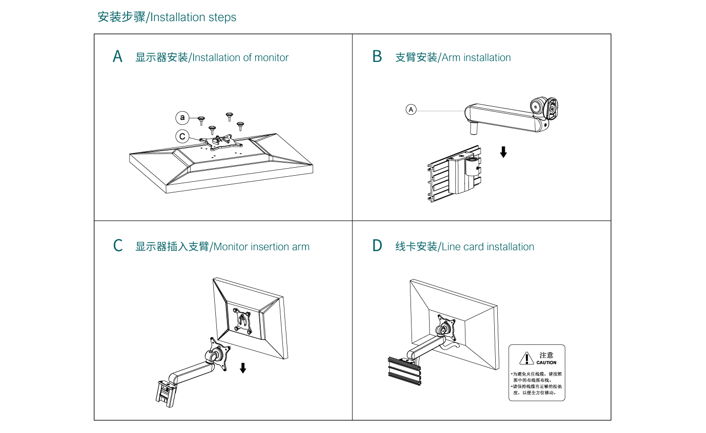 CTM104-產(chǎn)品頁(yè)參數(shù)_05.gif