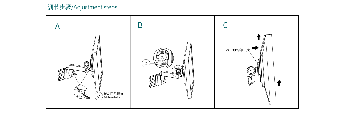 CTM104-產(chǎn)品頁(yè)參數(shù)_06.gif