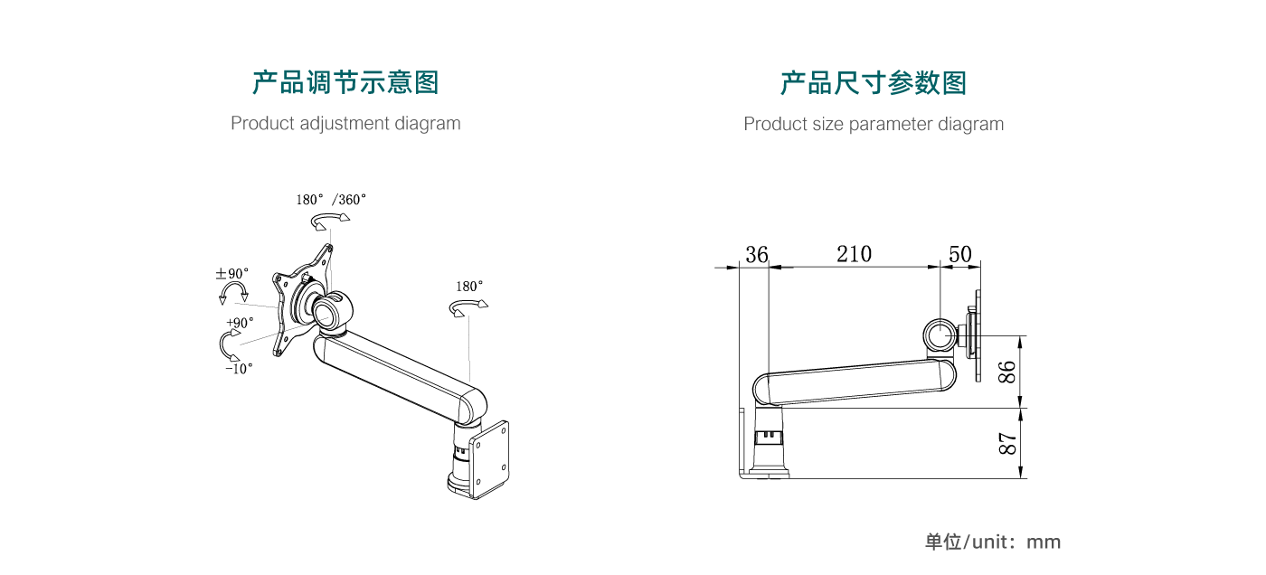 CTM106-產(chǎn)品頁參數(shù)_02.gif