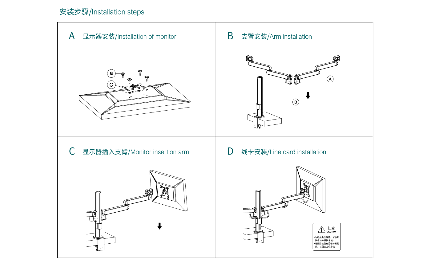 CTM200-產(chǎn)品頁(yè)參數(shù)_06.gif