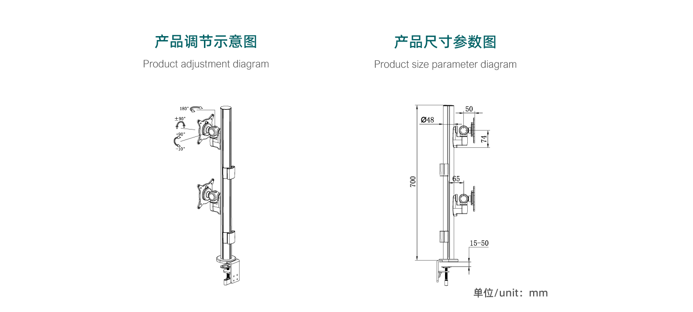 CTM201-產(chǎn)品頁參數(shù)_02.gif