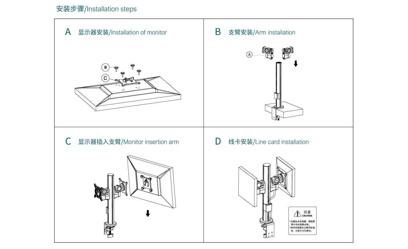 CTM202-產(chǎn)品頁(yè)參數(shù)_06.gif