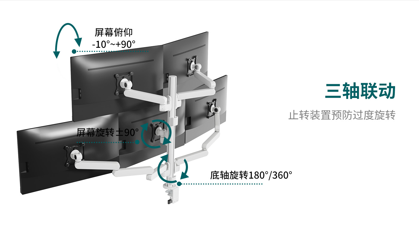 CTM600-產(chǎn)品頁功能_04.jpg