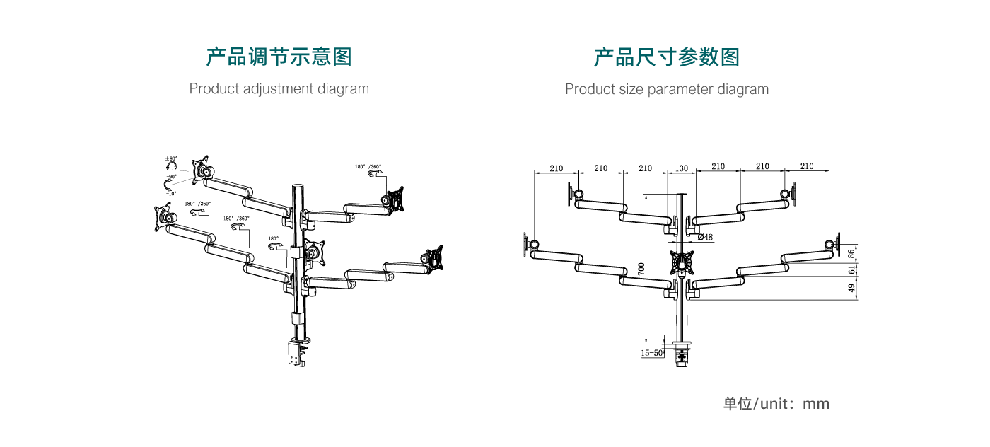 CTM500-產(chǎn)品頁參數(shù)_02.gif