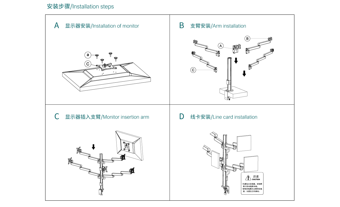 CTM500-產(chǎn)品頁參數(shù)_06.gif