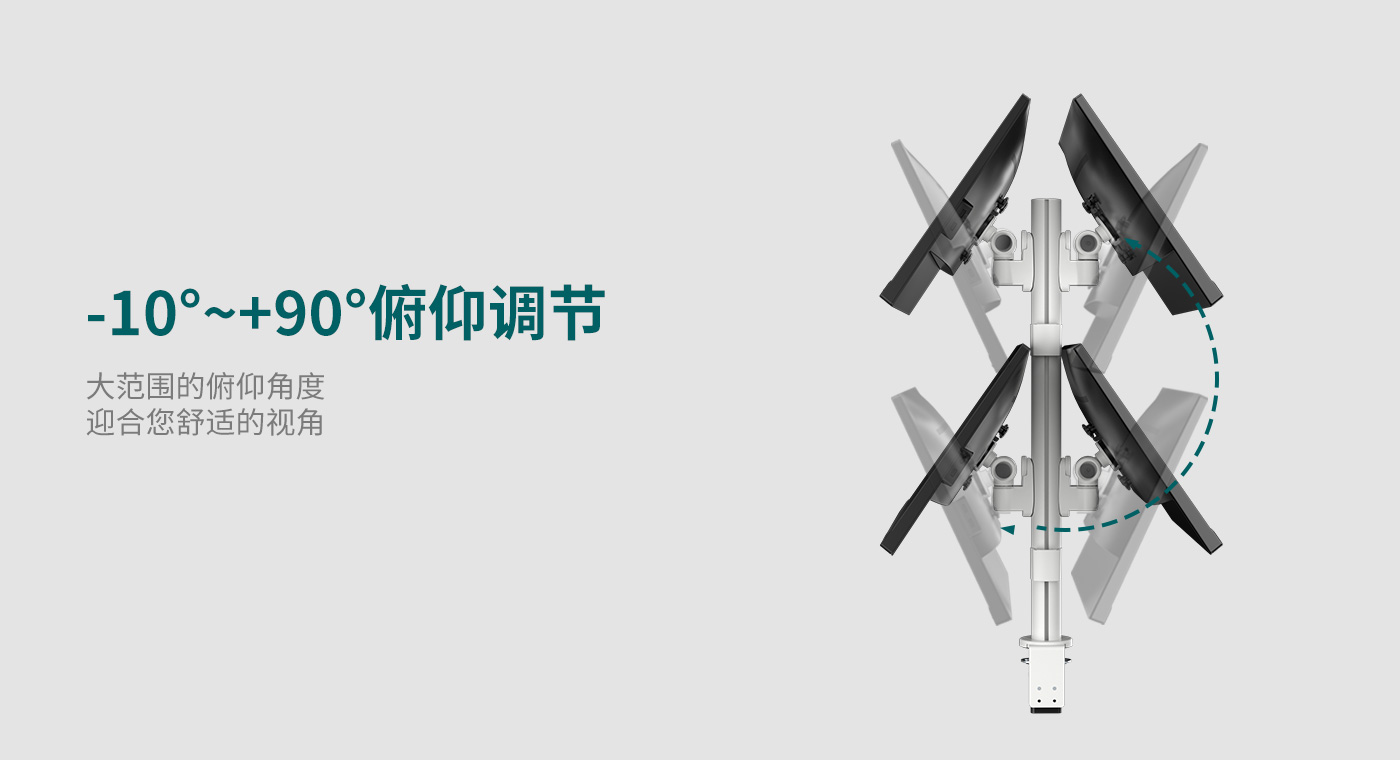 CTM401-產(chǎn)品頁功能_03.jpg