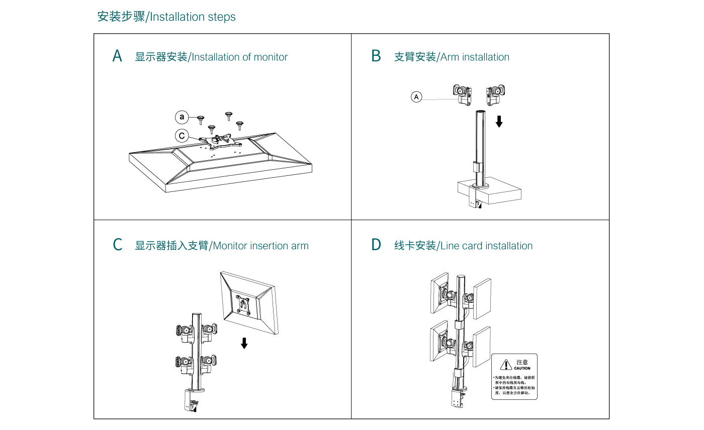 CTM401-產(chǎn)品頁參數(shù)_06.gif