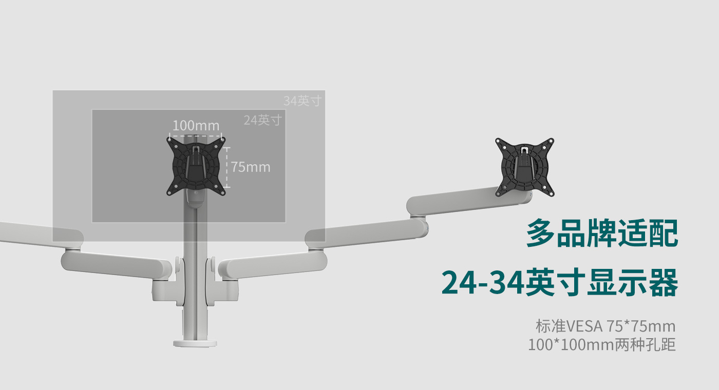 CTM300-產(chǎn)品頁(yè)功能_05.jpg