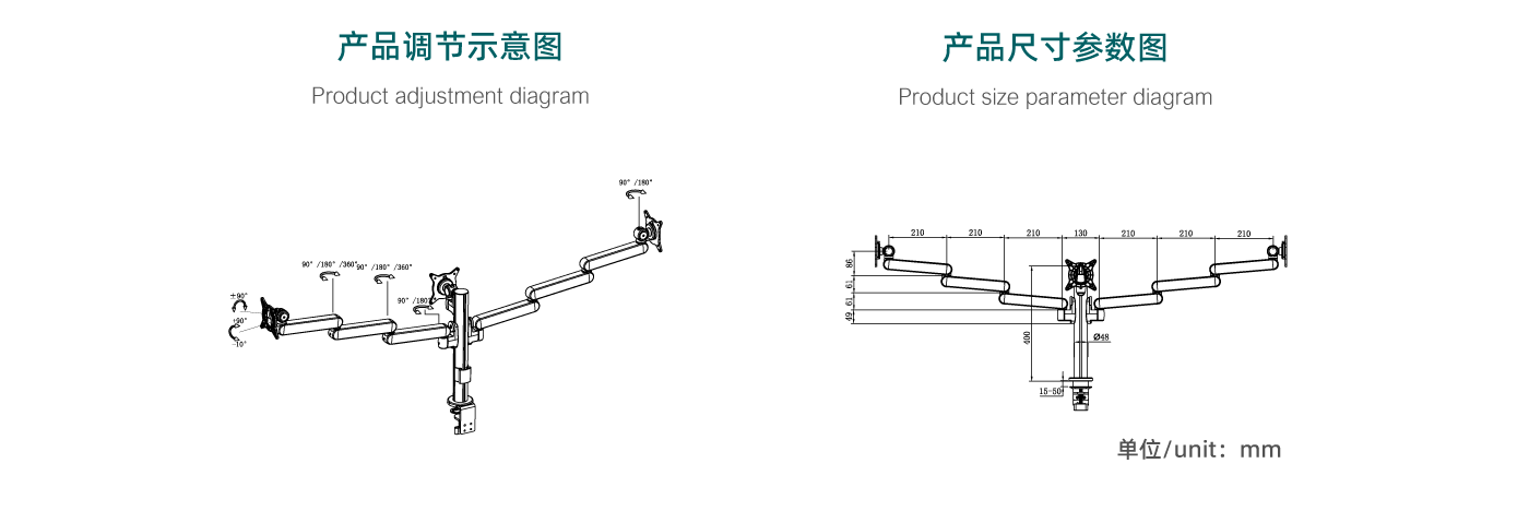 CTM300-產(chǎn)品頁(yè)參數(shù)_02.gif