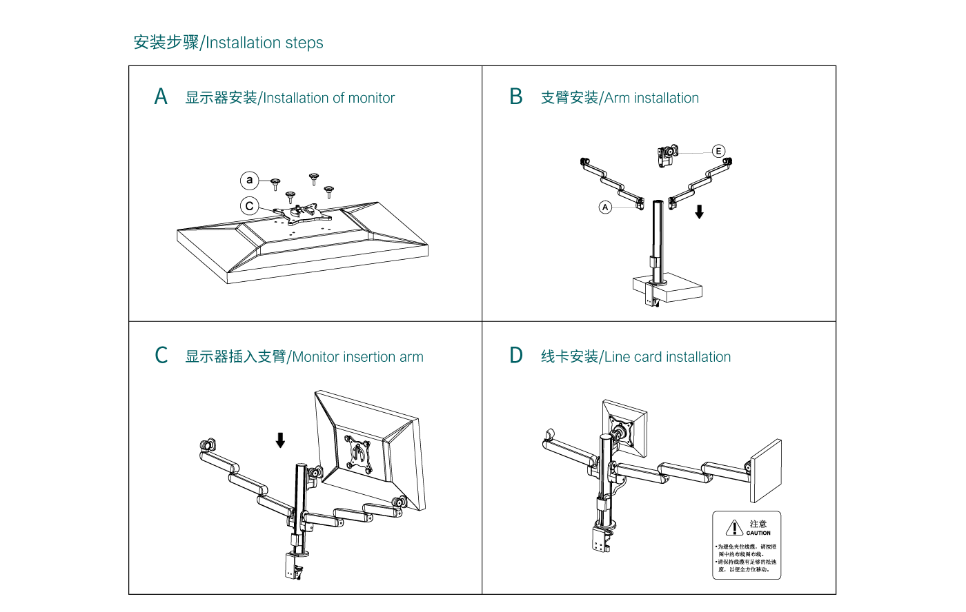 CTM300-產(chǎn)品頁(yè)參數(shù)_06.gif