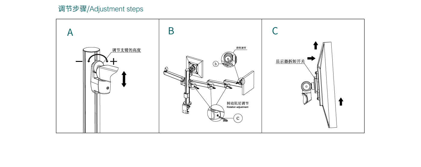 CTM300-產(chǎn)品頁(yè)參數(shù)_07.gif