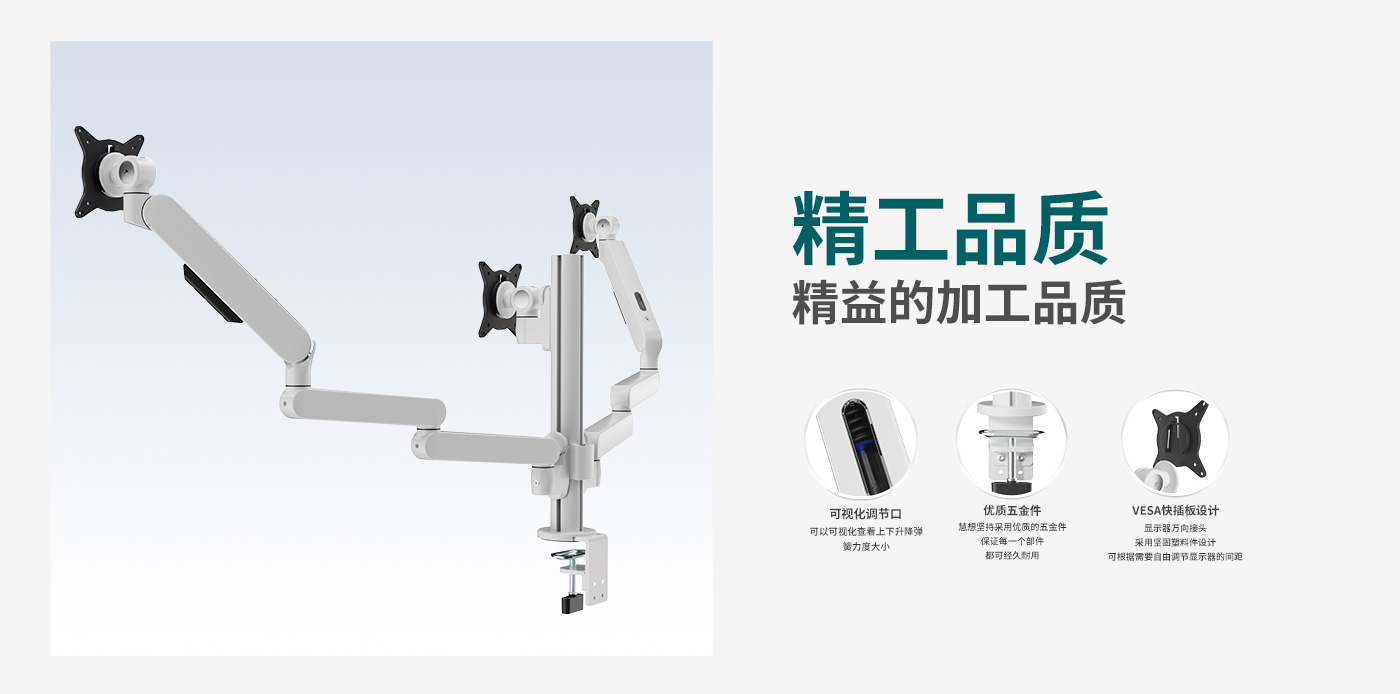 CTS301-產(chǎn)品頁簡介_02.jpg