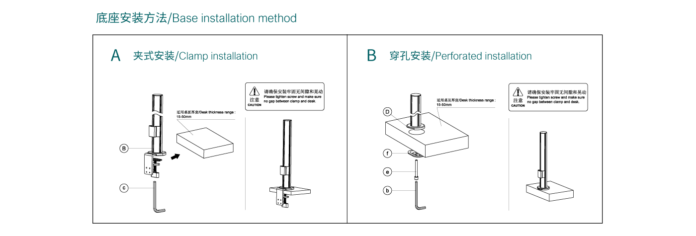 CTS301-產(chǎn)品頁參數(shù)_05.gif