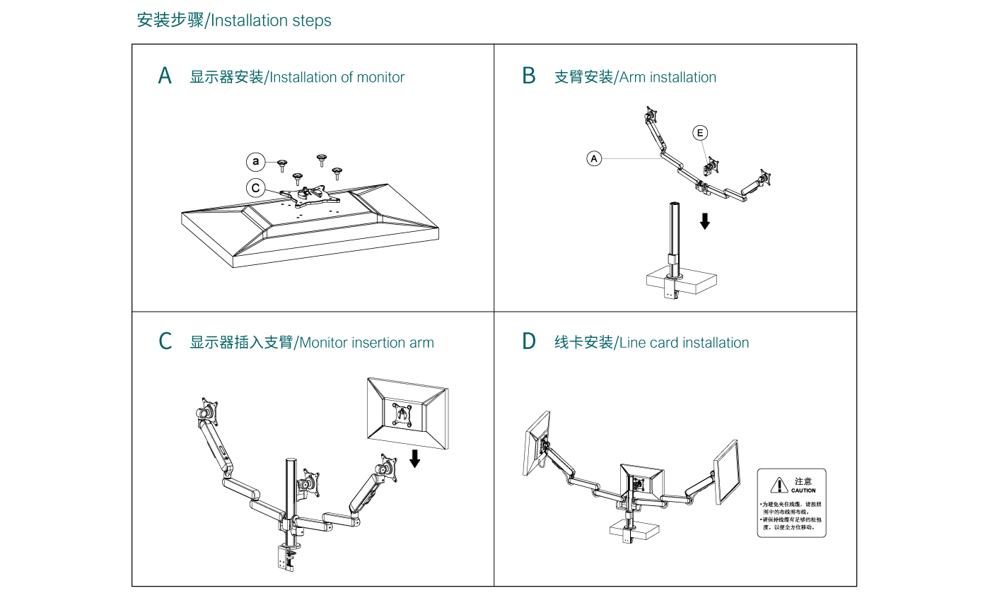 CTS301-產(chǎn)品頁參數(shù)_06.gif