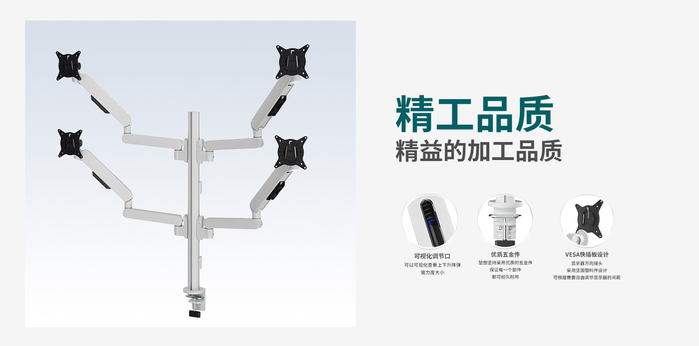 CTS401-產(chǎn)品頁簡介_02.jpg