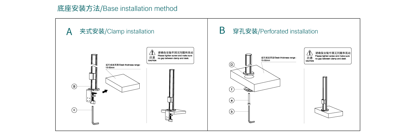 CTS401-產(chǎn)品頁參數(shù)_05.gif