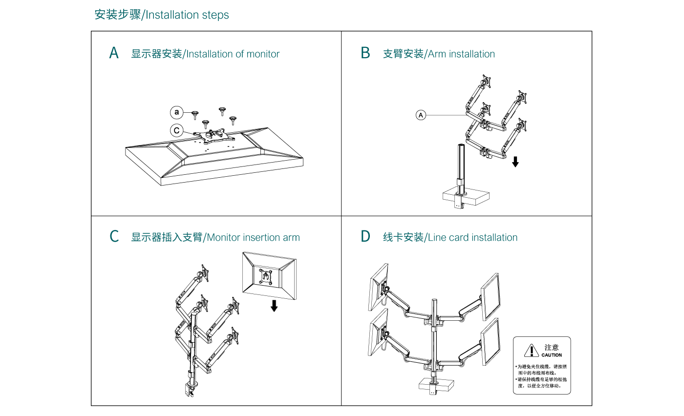 CTS401-產(chǎn)品頁參數(shù)_06.gif