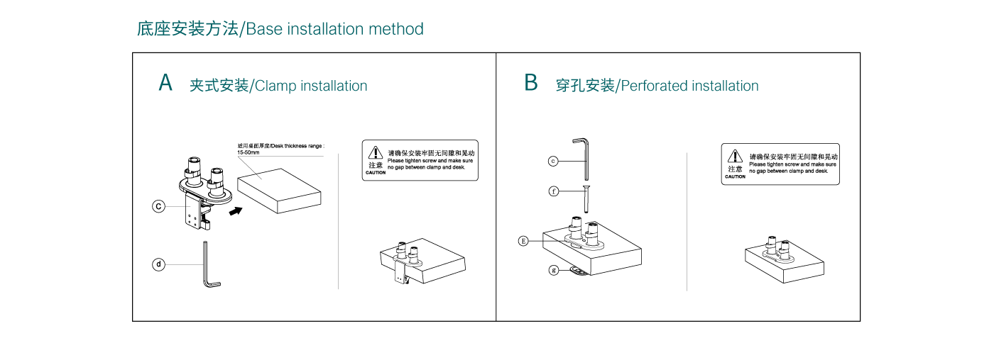 CTS203-產(chǎn)品頁(yè)參數(shù)_05.gif