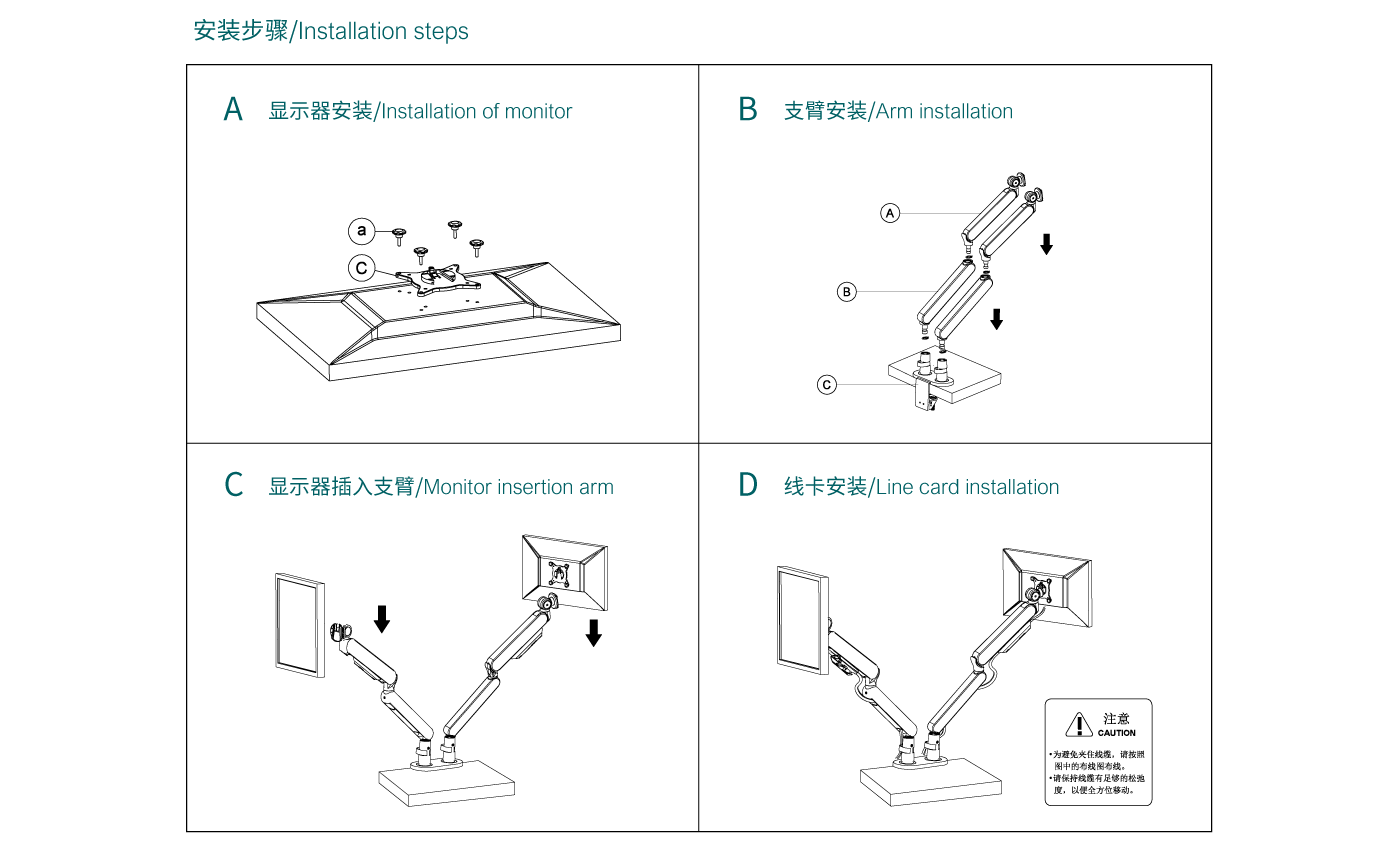 CTS203-產(chǎn)品頁(yè)參數(shù)_06.gif