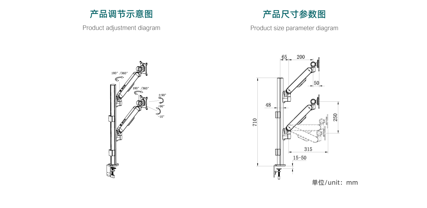 CTS202-產(chǎn)品頁參數(shù)_02.gif