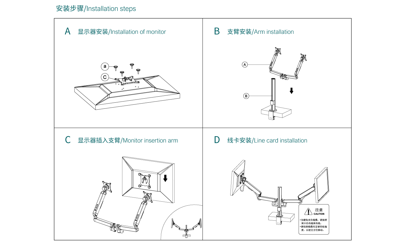 CTS200-產(chǎn)品頁參數(shù)_06.gif