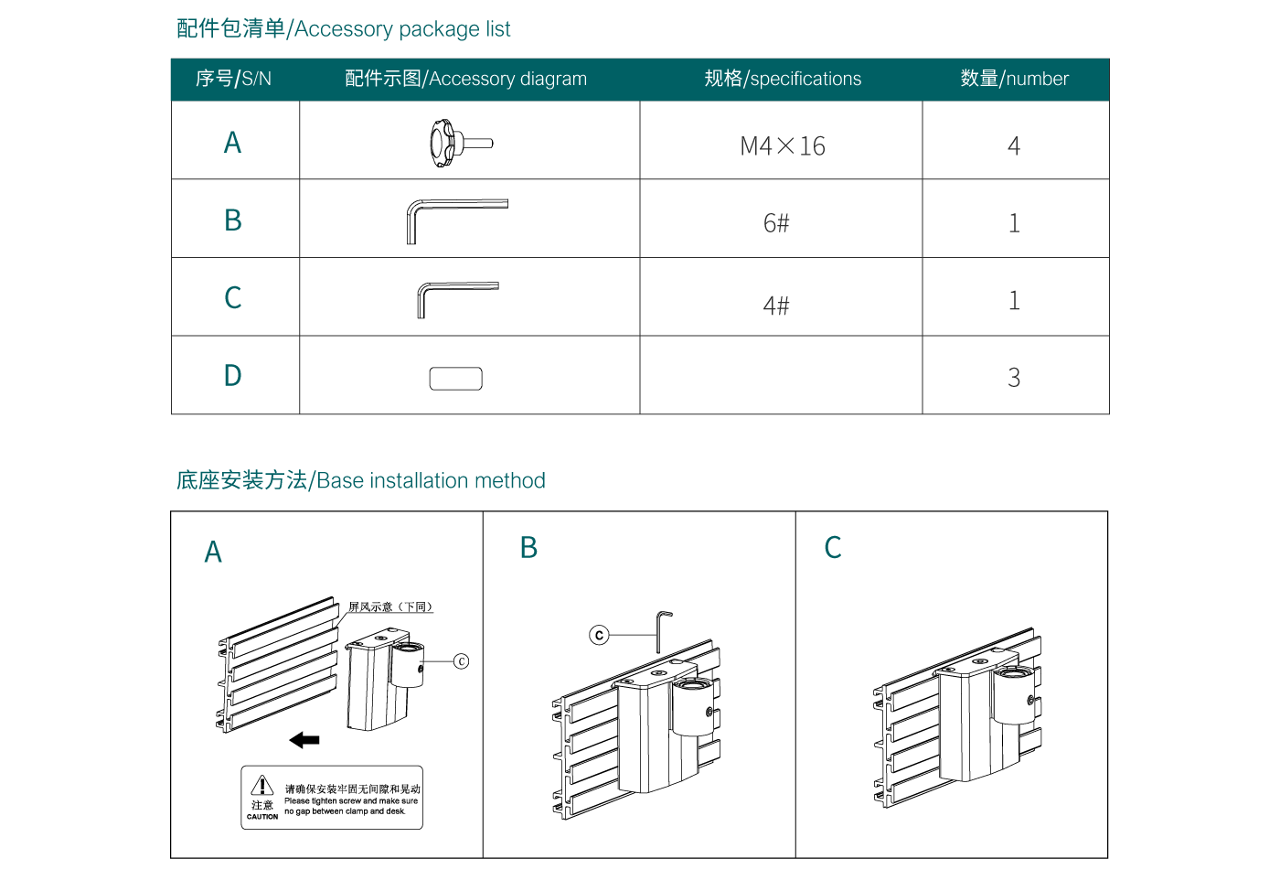 CTS108-產(chǎn)品頁參數(shù)_04.gif