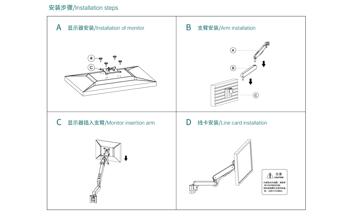 CTS108-產(chǎn)品頁參數(shù)_05.gif