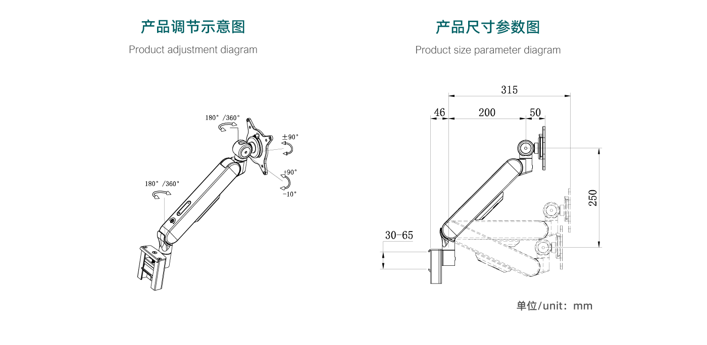 CTS106-產(chǎn)品頁參數(shù)_02.gif