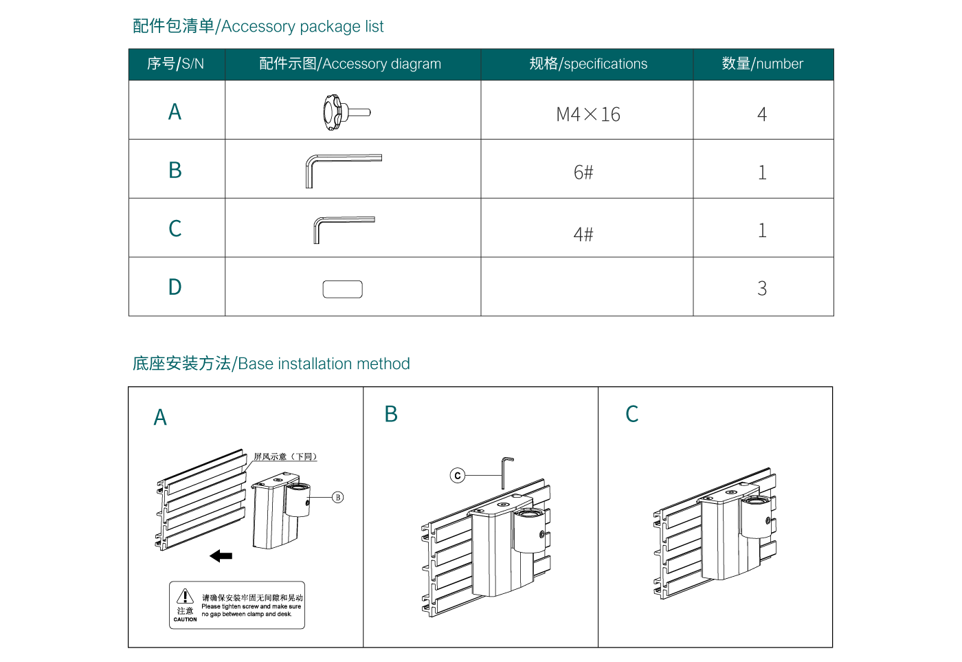 CTS106-產(chǎn)品頁參數(shù)_04.gif