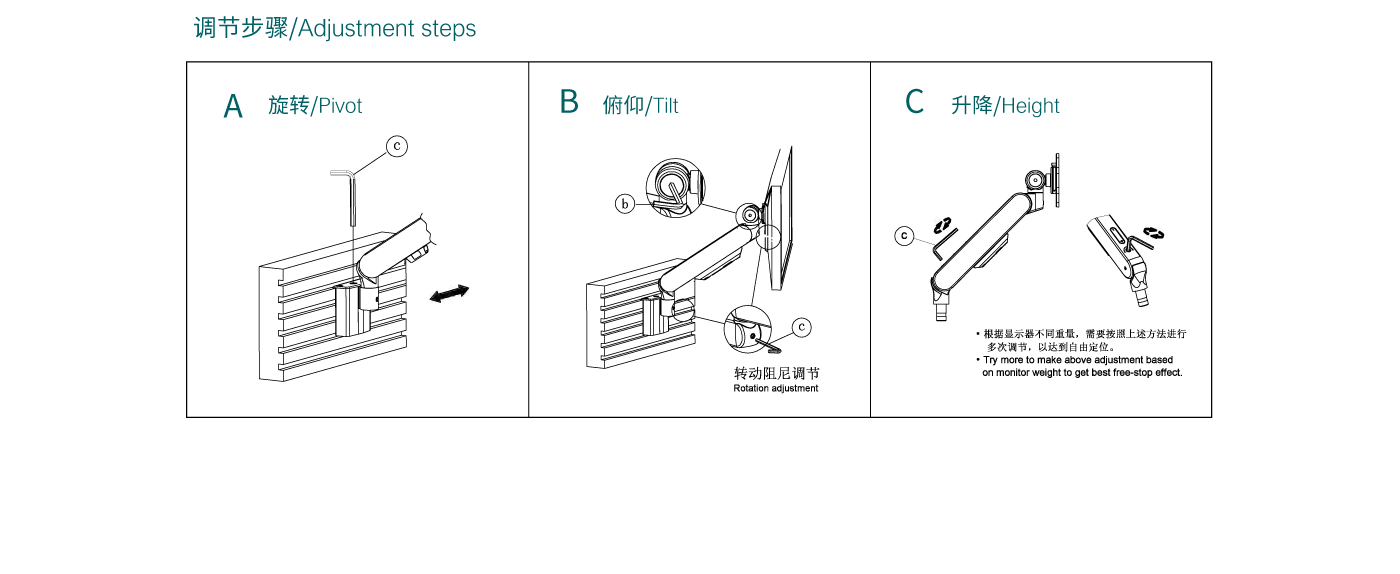 CTS106-產(chǎn)品頁參數(shù)_06.gif