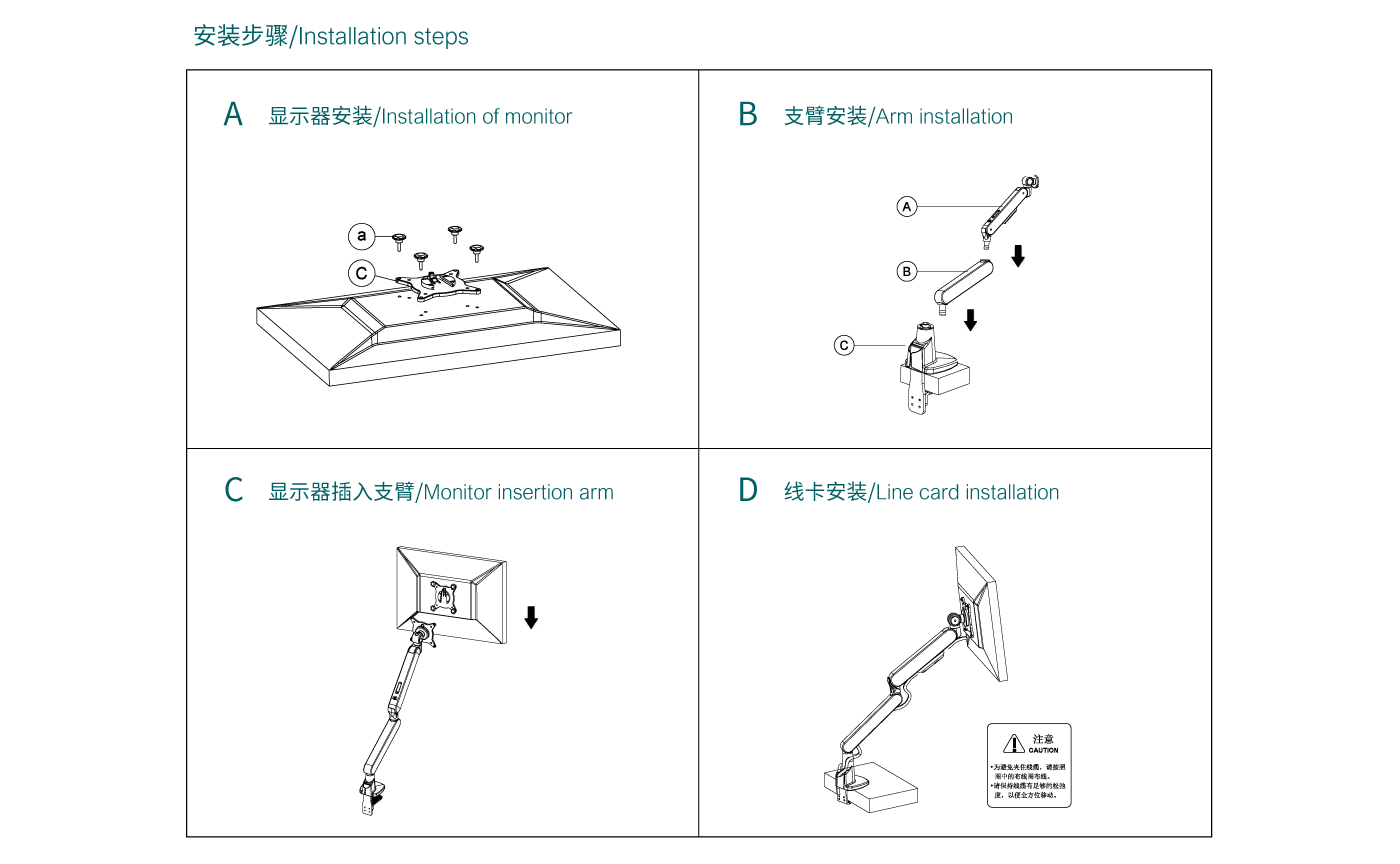 CTS104-產(chǎn)品頁(yè)參數(shù)_06.gif