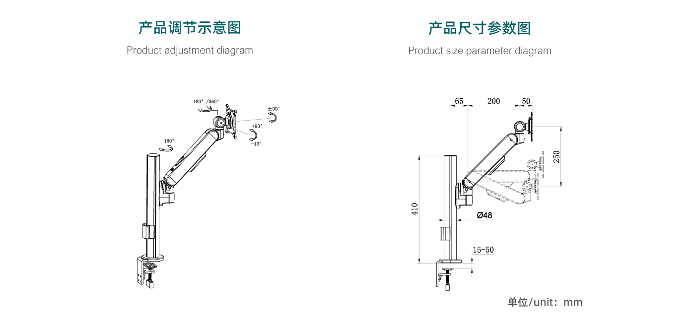 CTS103-產(chǎn)品頁(yè)參數(shù)_02.gif