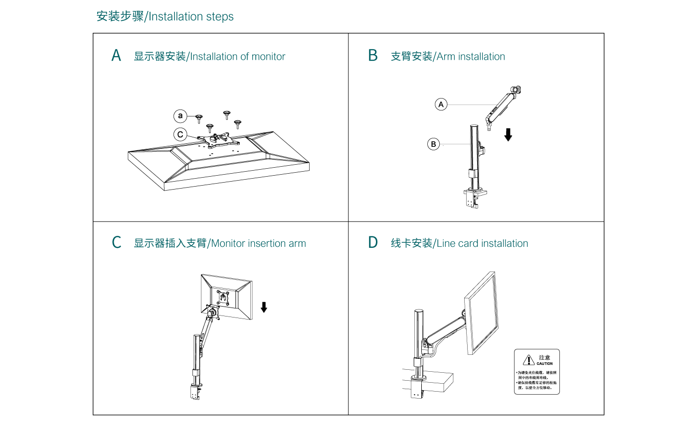 CTS103-產(chǎn)品頁(yè)參數(shù)_06.gif