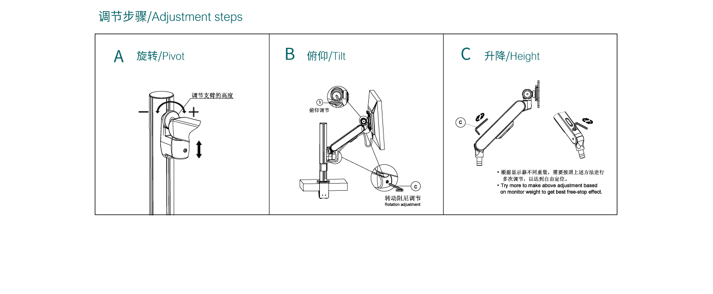 CTS103-產(chǎn)品頁(yè)參數(shù)_07.gif