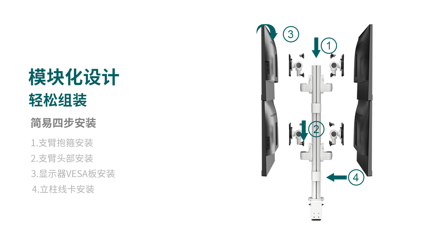 CTM401-產(chǎn)品頁功能_06.jpg