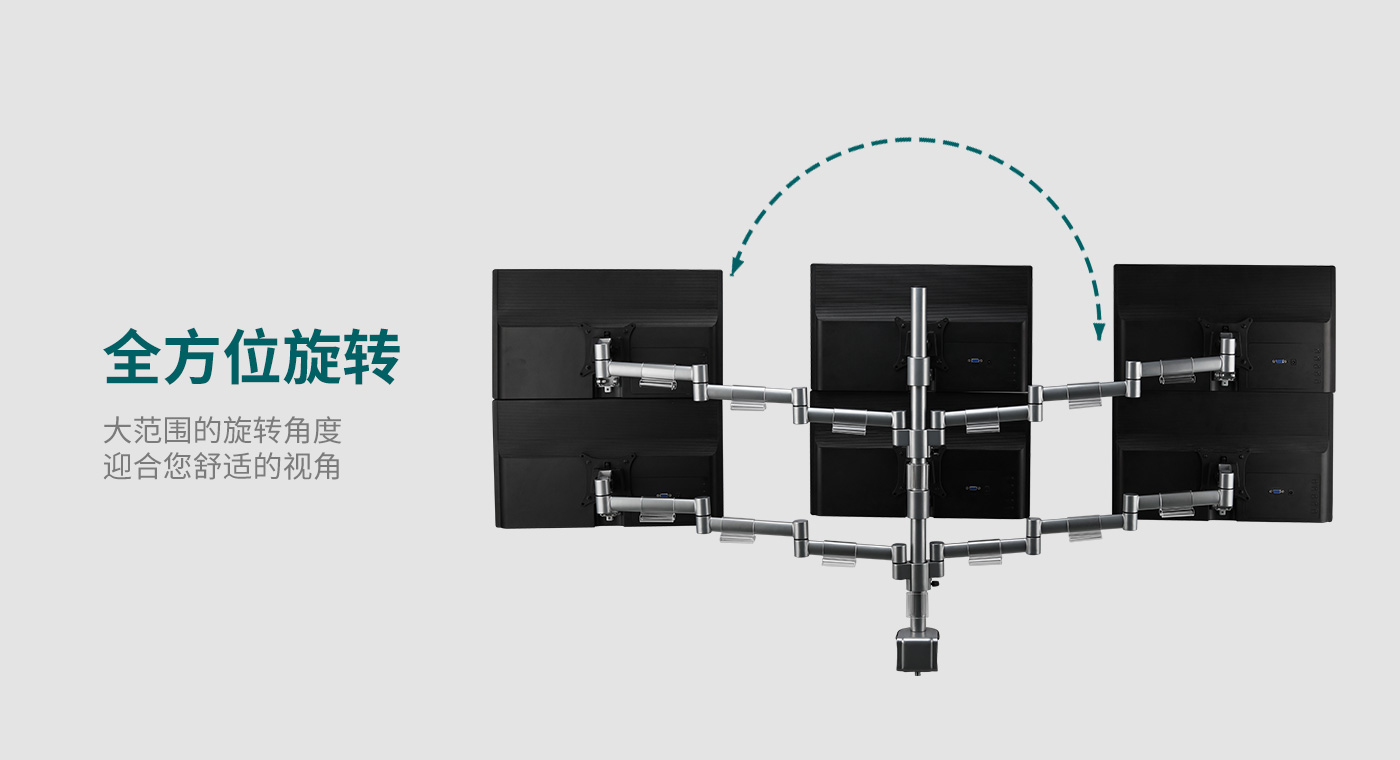 M600-產(chǎn)品頁功能_05.jpg