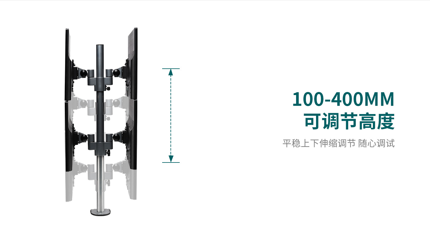 M402-產(chǎn)品頁功能_04.jpg