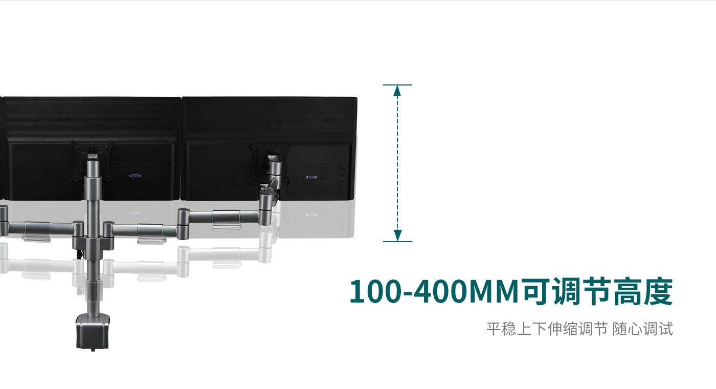 M300-產(chǎn)品頁功能_04.jpg