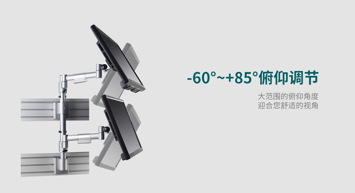 M215-產品頁功能_03.jpg